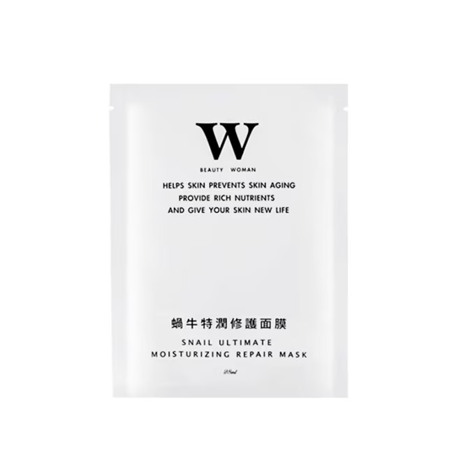 W修護保養蝸牛特潤修護面膜